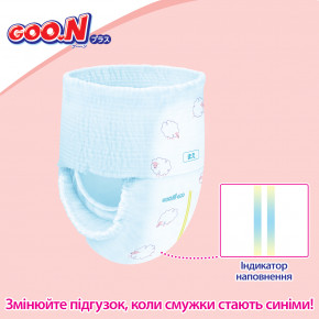  -   12-20  Big XL38  GOO.N Plus (843341) 6