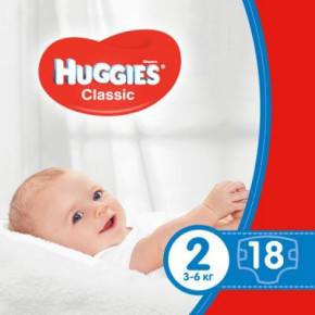  Huggies Classic 2 Small 18  (5029053543055)