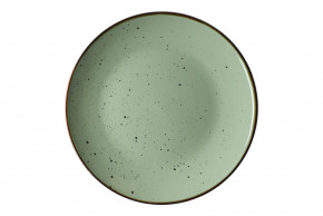   Ardesto Bagheria 19  Pastel green (AR2919GGC)