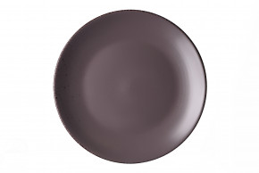   Ardesto Lucca 19  Grey brown (AR2919GMC)