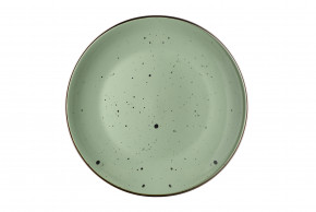   Ardesto Bagheria 26  Pastel green (AR2926GGC)