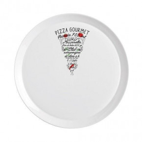    Bormioli Rocco Ronda Gourmet Fetta 401321-FAM-121141 33.5 