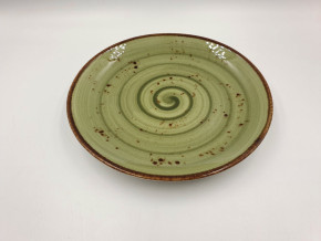   TULU spiral-green-20 20  