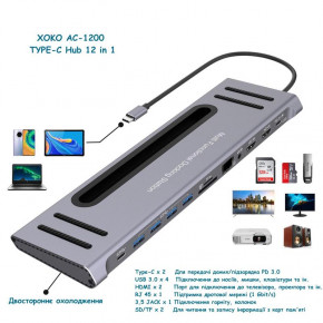   12--1 XoKo AC-1200 USB-C 2HDMI/4xUSB 3.0/2xUSB-C PD 3.0/RJ45/SD/MicroSD/AUX 3.5     (XK-A-1200) 8