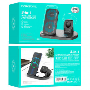  Borofone BQ10 3in1  7