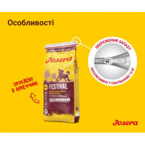     Josera Festival 900  (4032254745204) 8