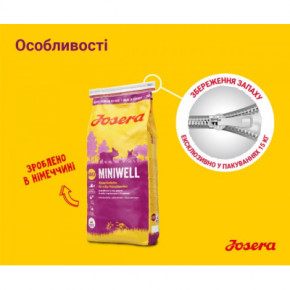     Josera Miniwell 15  (4032254740728) 8