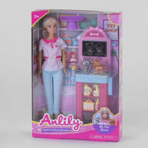  AnLily (99260)