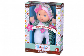  Babys First Lullaby Baby   (71290-2)