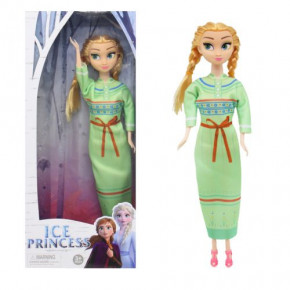  Frozen  (YL2023-7A)