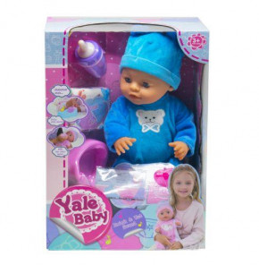  Yale Baby   YL19001C