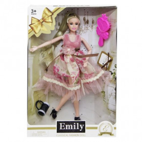  Emily  1 (QJ067B/D)