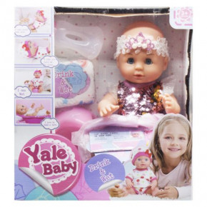  Yale Baby (YL1860L)