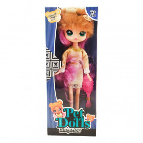  Bambi Pet Dolls  (LK1132-9)