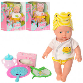  Hong Kong Sweet Baby Toys 313-A