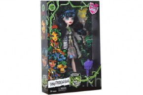 DH 2167  Monster High   (2167)