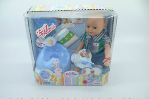  Baby Born Huada Toys 807866-10