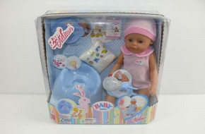  Baby Born Huada Toys 807866-12