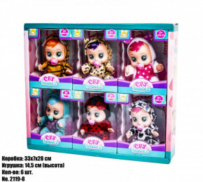  IMC Toys Crybabies(2119-8) 9