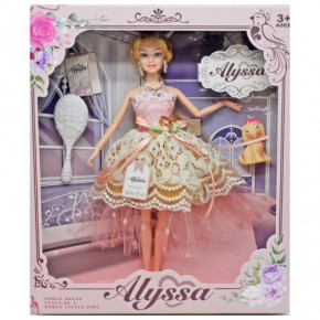  Alyssa    (26043)