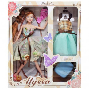  Alyssa   ( 2)  (26051)