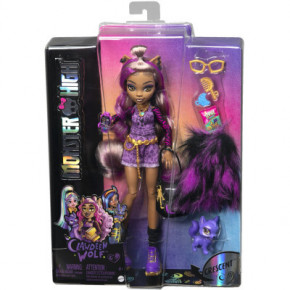  Monster High -  (HHK52) 8