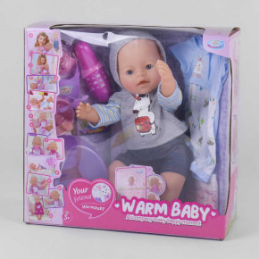   Warm Baby WZJ 057 A-579