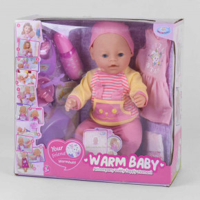   Warm Baby WZJ 057 -600