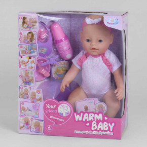   Warm Baby WZJ 058 A-026 G-1