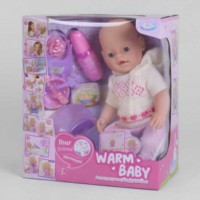   Warm Baby WZJ 058 A-557