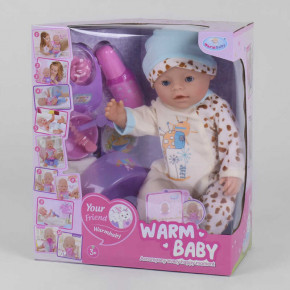   Warm Baby WZJ 058 A-577