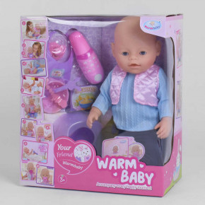   Warm Baby WZJ 058 A-586