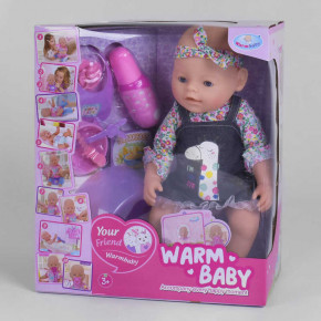   Warm Baby WZJ 058 A-590