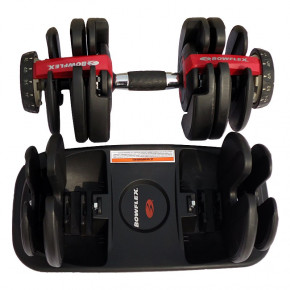   Bowflex SelectTech 552i (2-24) 5