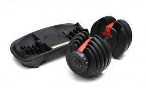   Bowflex SelectTech 552i (2-24) 9