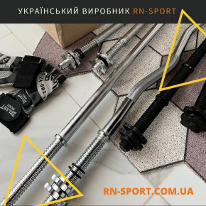  RN-Sport  110    +  W-.   ! (1004gr) 3