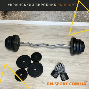   RN Sport W-  27  (Bitum RN2) 9