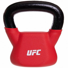      UFC UHA-69694 8  (56512003) 5