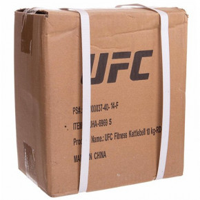      UFC UHA-69694 8  (56512003) 17