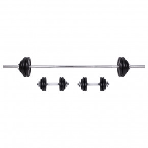     inSPORTline 50 kg (9364) 3