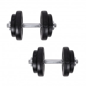  BS08 inSPORTline 3-50 kg 5