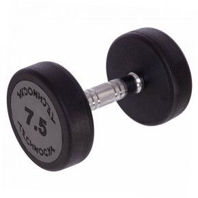    Technogym LN-1254 7.5  (56542001)