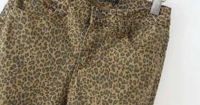       Leopard Berni Fashion (S)  (55835000328)