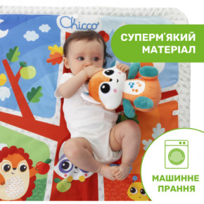   Chicco   (11354.00) 4