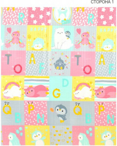        POPPET     150180x1  (PP010-150) 3