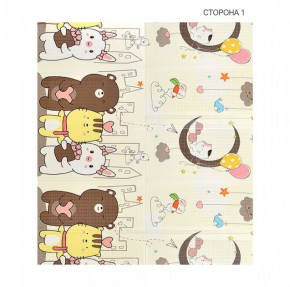        POPPET      200180x1  (PP011-200) 3