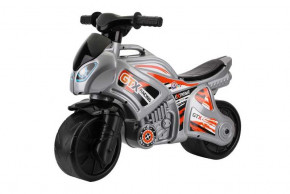   7105 (2) Technok Toys
