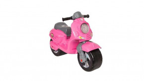  Orion  Pink (75267)