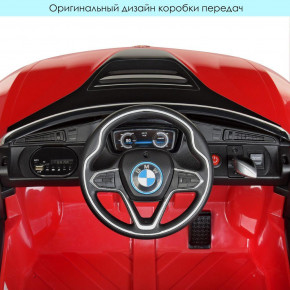   Bambi BMW i8 JE1001EBLR-3  6