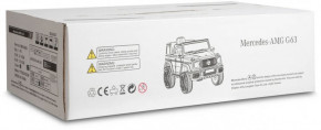  Caretero (Toyz) Mercedes Benz G63 AMG Silver TOYZ-71506 21